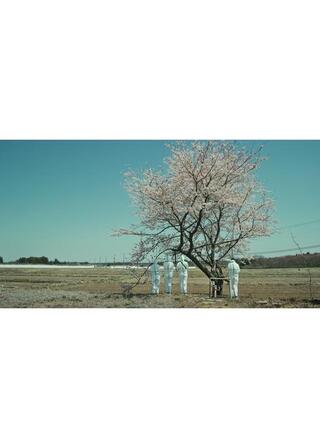 行くあてもなくのポスター