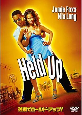 砂漠でホールド・アップ！のポスター