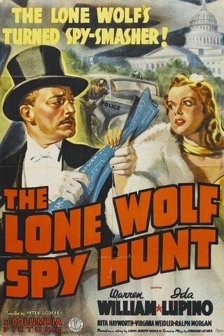 The Lone Wolf Spy Hunt（原題）のポスター