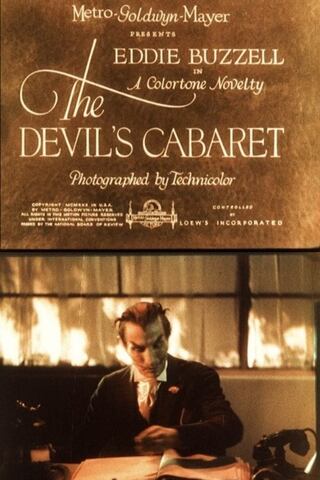 The Devil's Cabaret（原題）のポスター