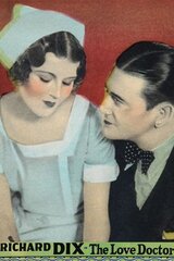 愛の医者のポスター
