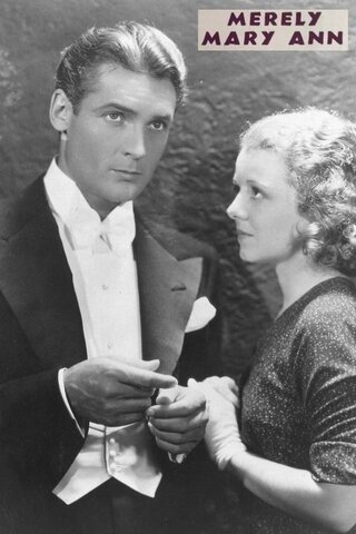 春を讃へるのポスター