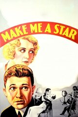 ハリウッドは大騒ぎのポスター