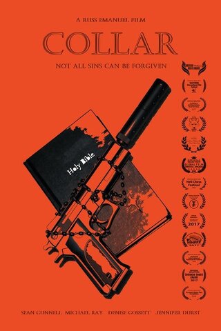 Collar（原題）のポスター