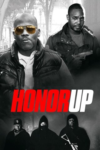 Honor Up（原題）のポスター