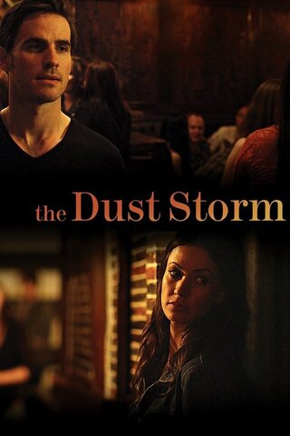 The Dust Storm（原題）のポスター