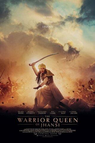 The Warrior Queen of Jhansi（原題）のポスター