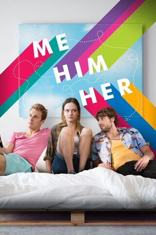 Me Him Her（原題）のポスター