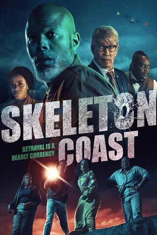 Skeleton Coast（原題）のポスター