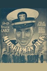海軍士官候補生のポスター