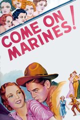 女装陸戦隊のポスター