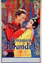 桃源境（テュランドット）のポスター