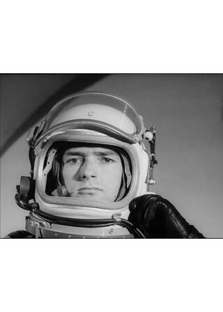 ソラリス・モナムールのポスター