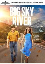 Big Sky River（原題）のポスター