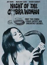 Night of the Cobra Woman（原題）のポスター