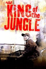 King of the Jungle（原題）のポスター
