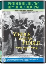 Yiddle with His Fiddle（英題）のポスター