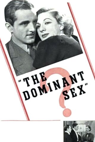 The Dominant Sex（原題）のポスター
