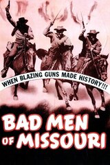復讐の六拳銃のポスター