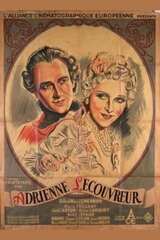 仏蘭西座のポスター