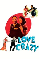 Love Crazy（原題）のポスター