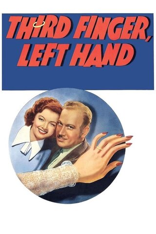 Third Finger, Left Hand（原題）のポスター