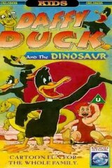 ダフィーと恐竜のポスター