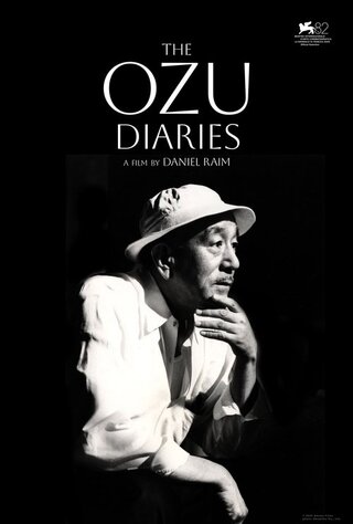 The Ozu Diaries（原題）のポスター