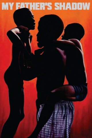 My Father's Shadow(原題)のポスター