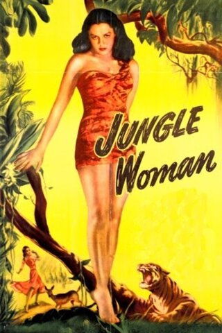 ジャングルの妖女のポスター
