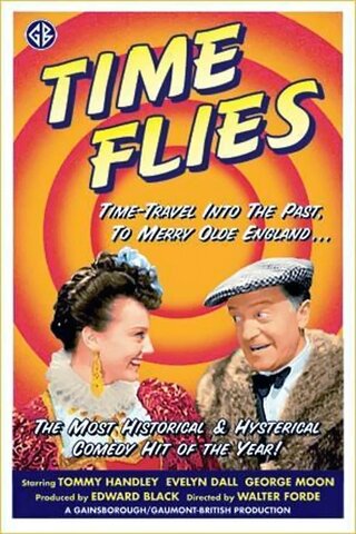 Time Flies(原題)のポスター