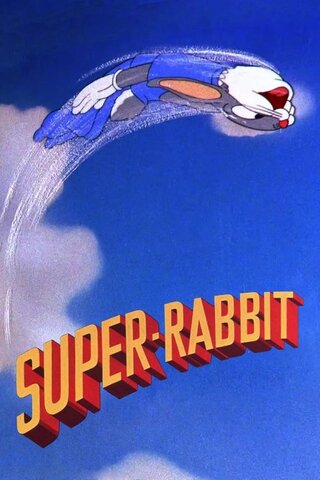 Super-Rabbit（原題）のポスター