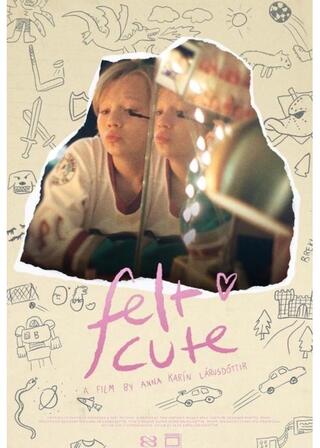 かわいくなりたくてのポスター