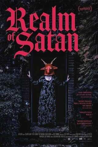 Realm of Satan（原題）のポスター