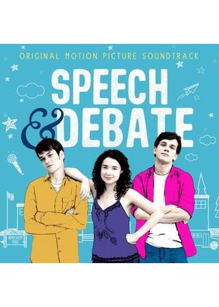 スピーチ＆ディベートのポスター