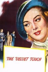 ビロードの手袋のポスター