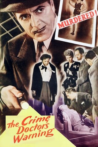 The Crime Doctor's Warning（原題）のポスター