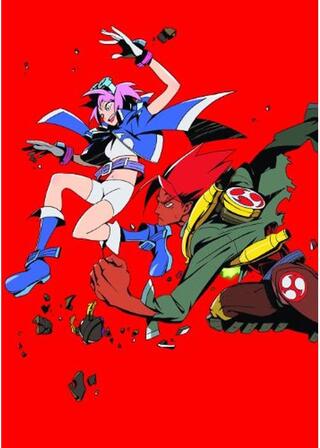 TAILENDERSのポスター