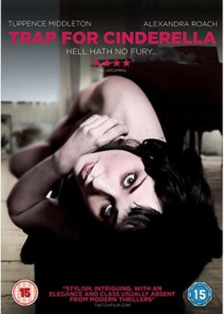 Trap for Cinderella（原題）のポスター