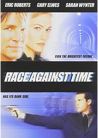 デッドロックのポスター