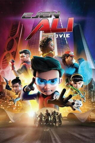 エージェント・アリ: ザ・ムービーのポスター