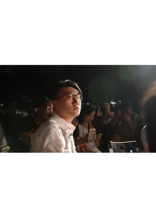 僕は屈しないのポスター