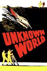 地底戦車サイクロトラムのポスター
