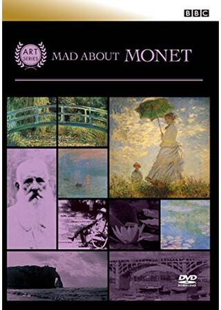 モネに夢中！のポスター