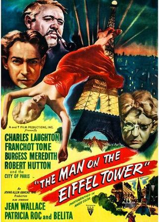 エッフェル塔の男のポスター