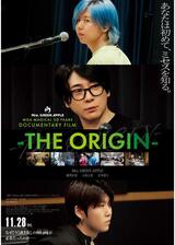 MGA MAGICAL 10 YEARS DOCUMENTARY FILM ～THE ORIGIN～のポスター