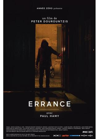 夜のさまよいのポスター