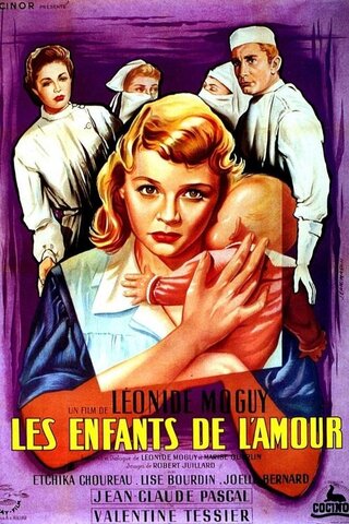 Les enfants de l'amour（原題）のポスター
