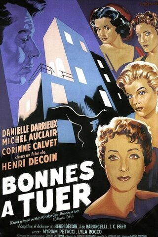 Bonnes à tuer(原題)のポスター