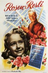 Rosen-Resli（原題）のポスター